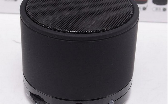 Bluetooth Speaker (B13)