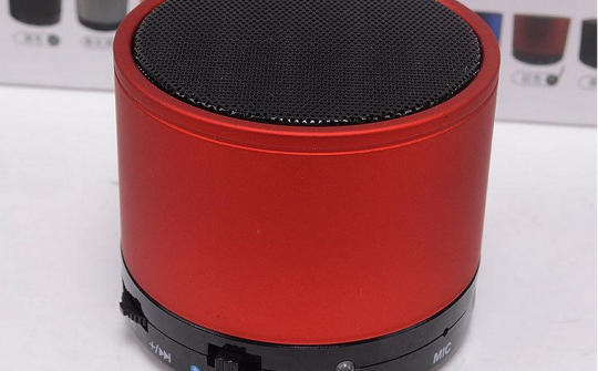 Bluetooth Speaker (B13)