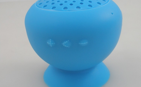 Bluetooth Speaker (B8)