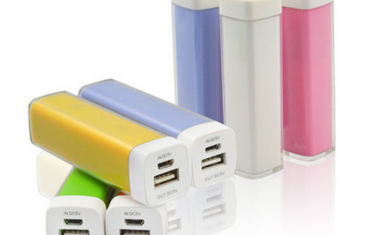 Power Bank (PB102)