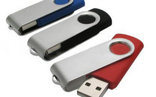 USB Drive (USB102)