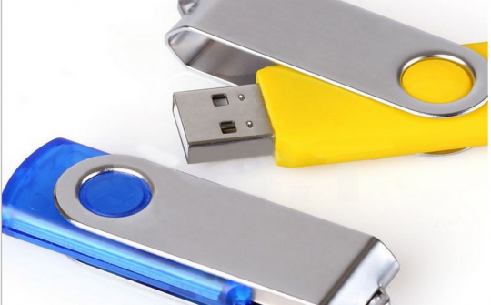 USB Drive (USB102)